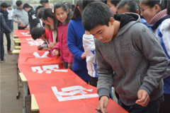 蒙城中学举行“预防溺水 珍爱生命”签名