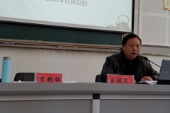 我校名师团队助力亳州市教育教学视导彰显名师风范