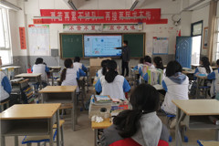 蒙城一中举行高二复学“开学第一课”主题教育活动