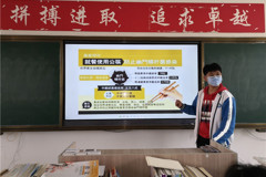 师生携手  共倡公筷行动