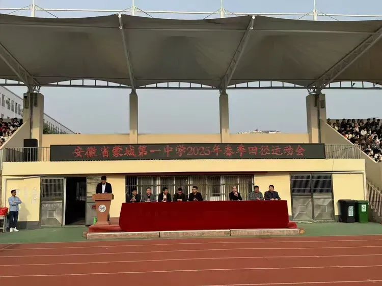 微信图片_20250507213818