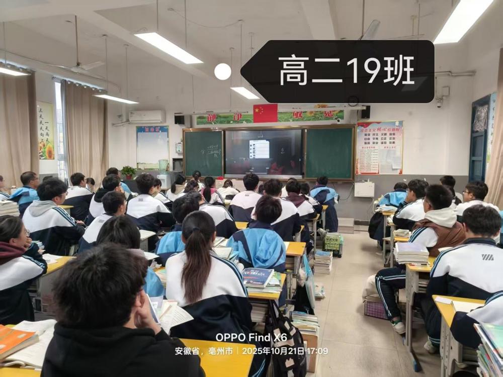 90a514f50a3131e1ad56d4409ac74a6f