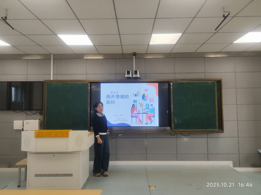 2d7593b659e5686d9a4b973b2607c34c