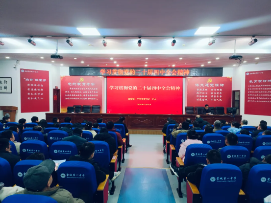 IMG_260